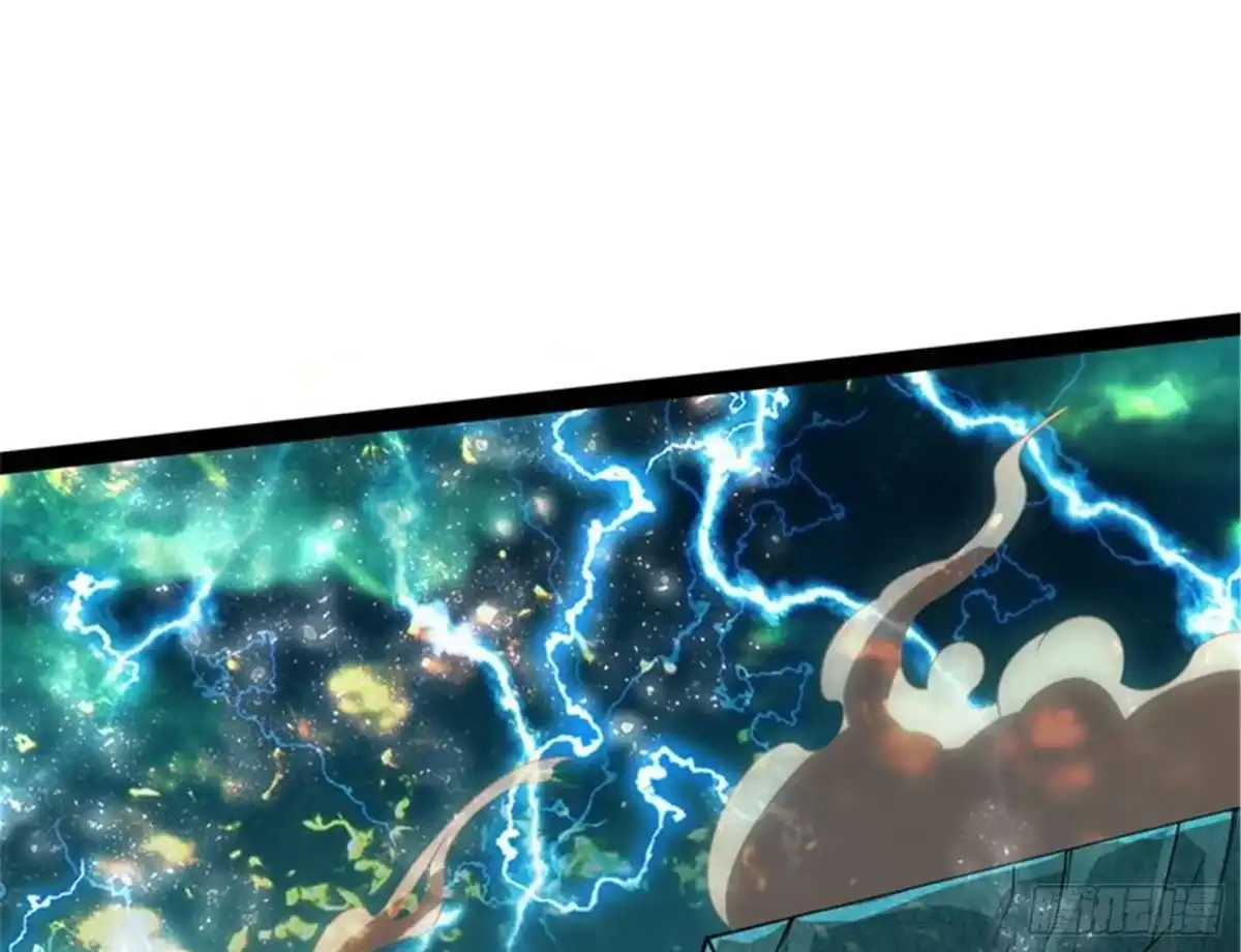 《打爆诸天》万魂劫珠 第3页