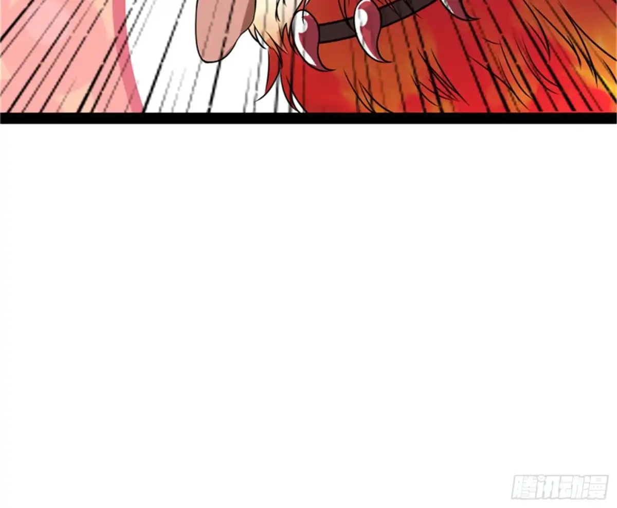 《打爆诸天》万魂劫珠 第43页