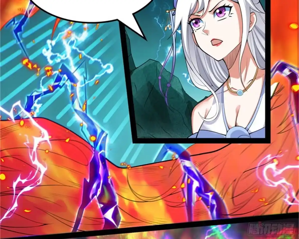 《打爆诸天》万魂劫珠 第61页