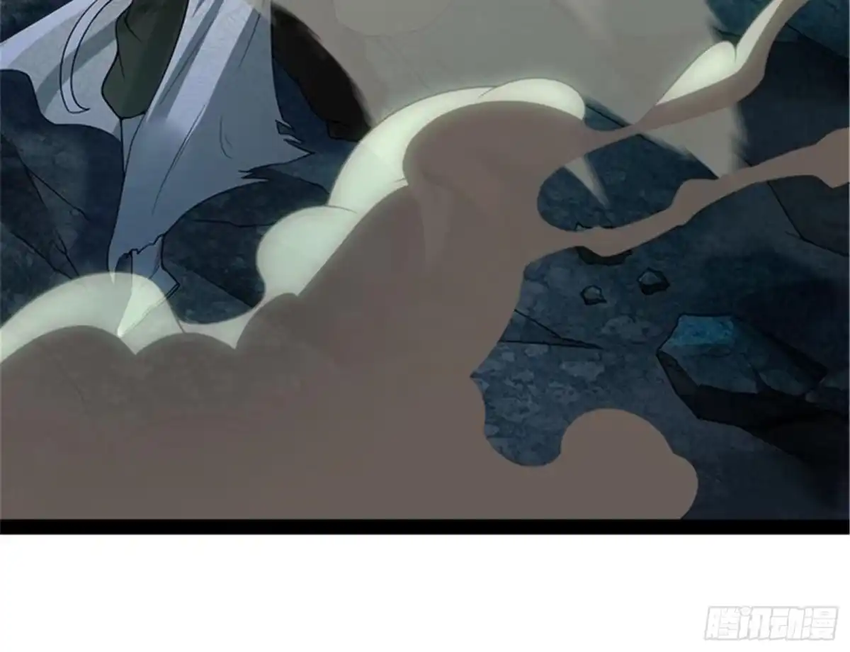 《打爆诸天》万魂劫珠 第9页