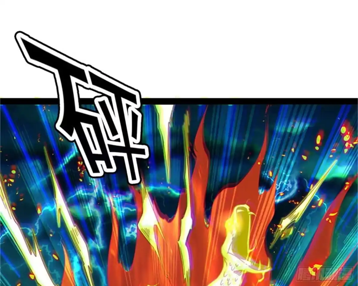 《打爆诸天》万魂劫珠 第74页
