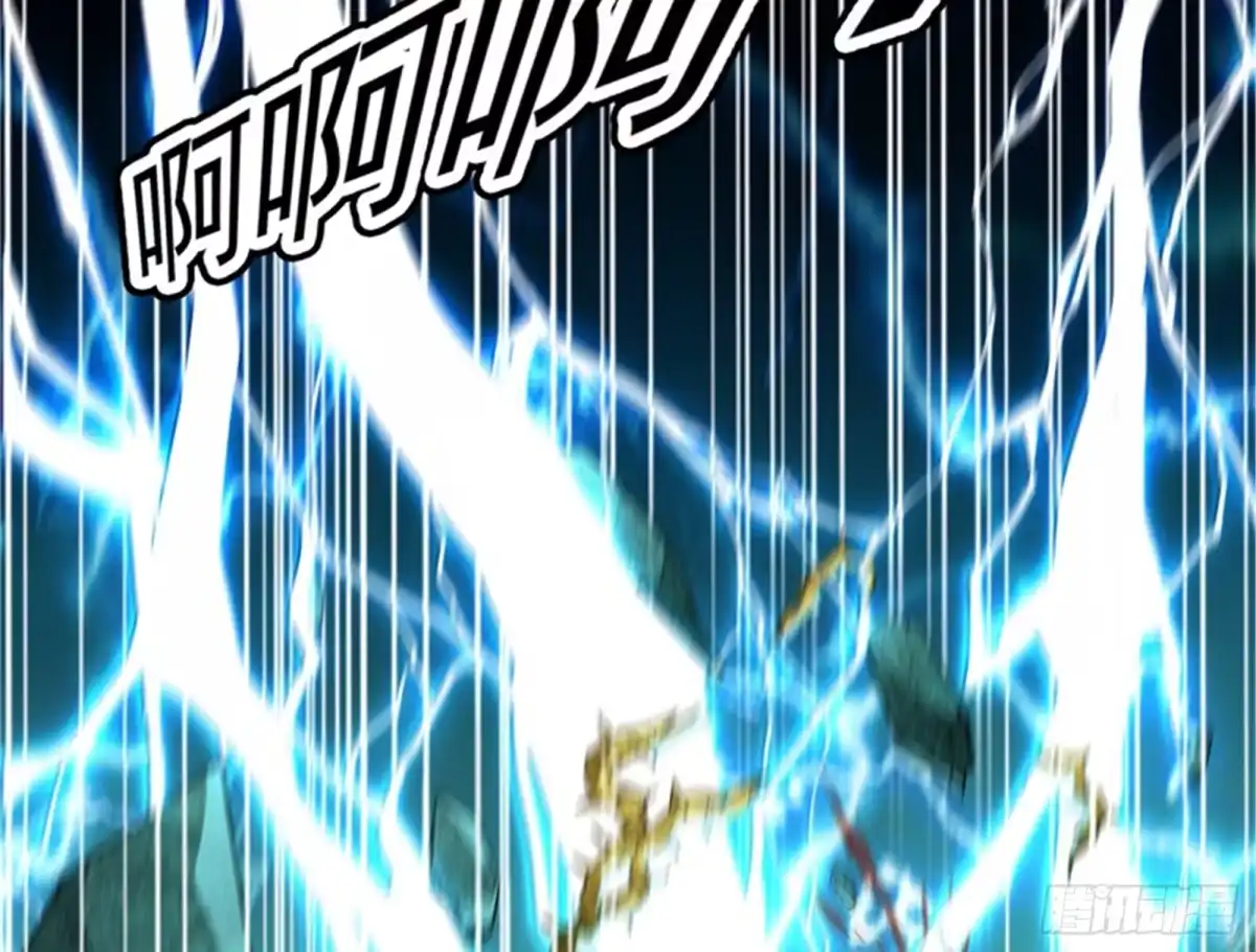 《打爆诸天》万魂劫珠 第107页