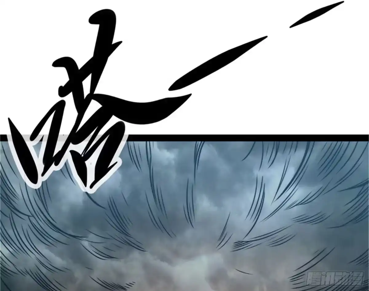 《打爆诸天》一切在我掌握中 第5页