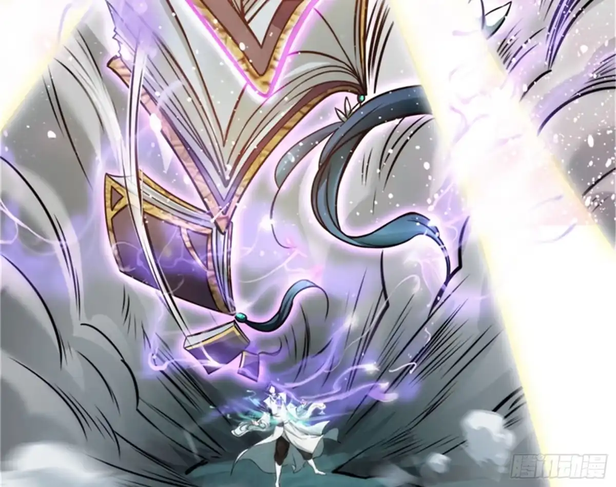 《打爆诸天》一切在我掌握中 第23页