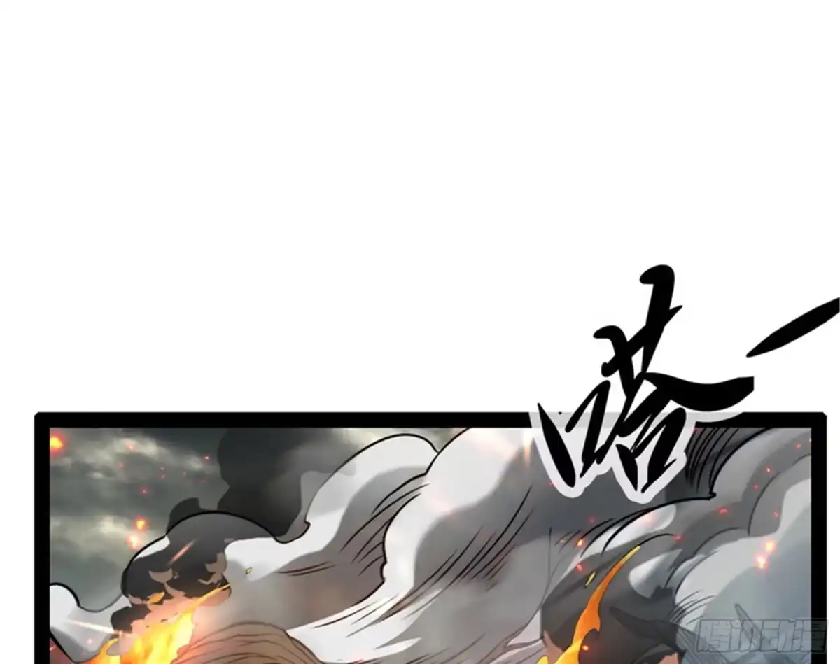 《打爆诸天》一切在我掌握中 第3页