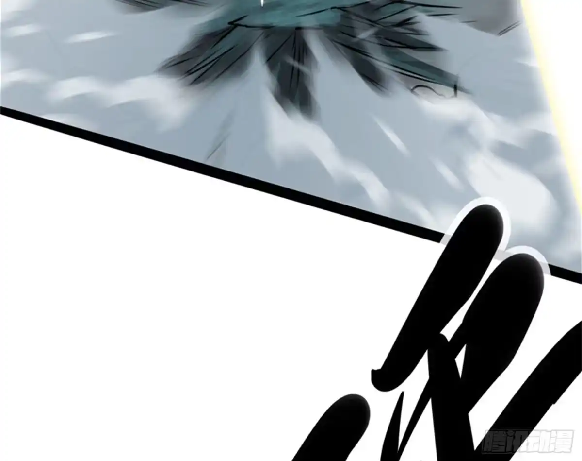 《打爆诸天》一切在我掌握中 第24页