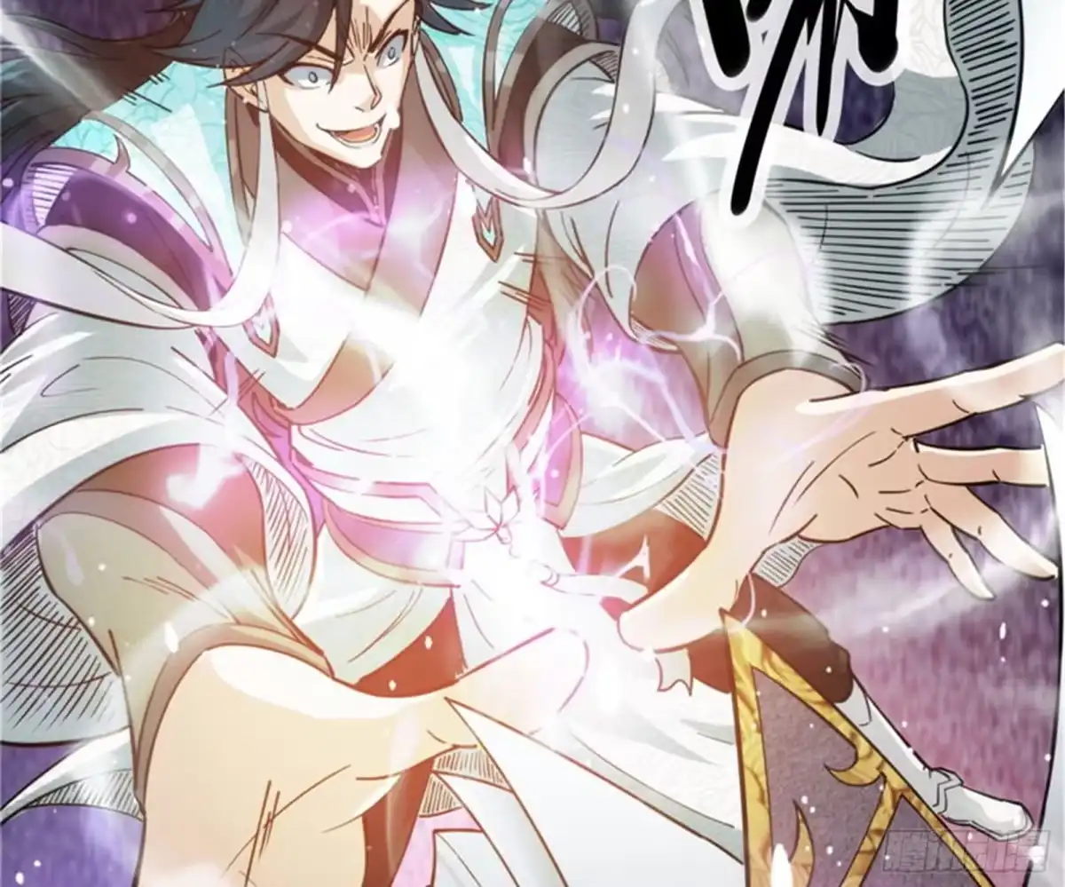《打爆诸天》一切在我掌握中 第82页