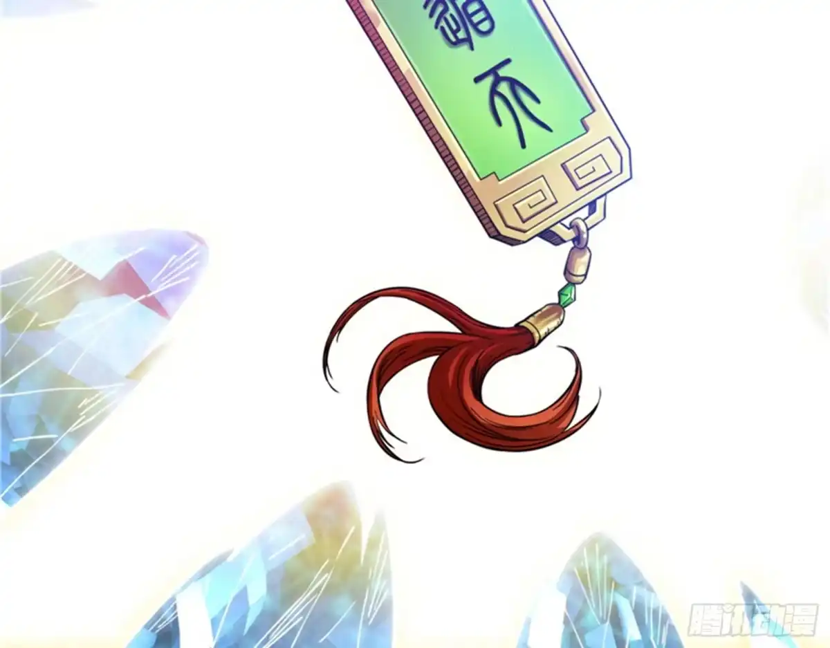 《打爆诸天》一切在我掌握中 第70页