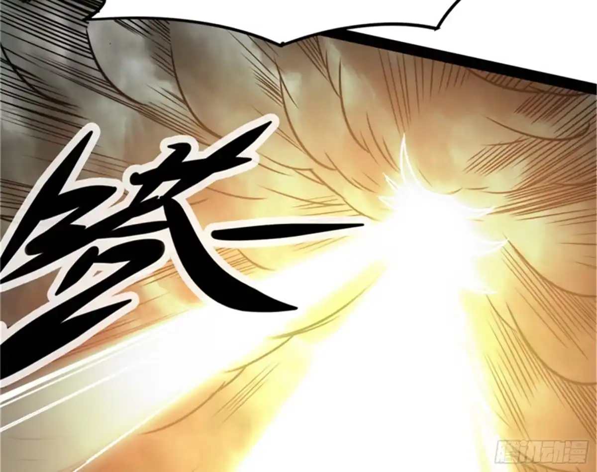 《打爆诸天》一切在我掌握中 第11页