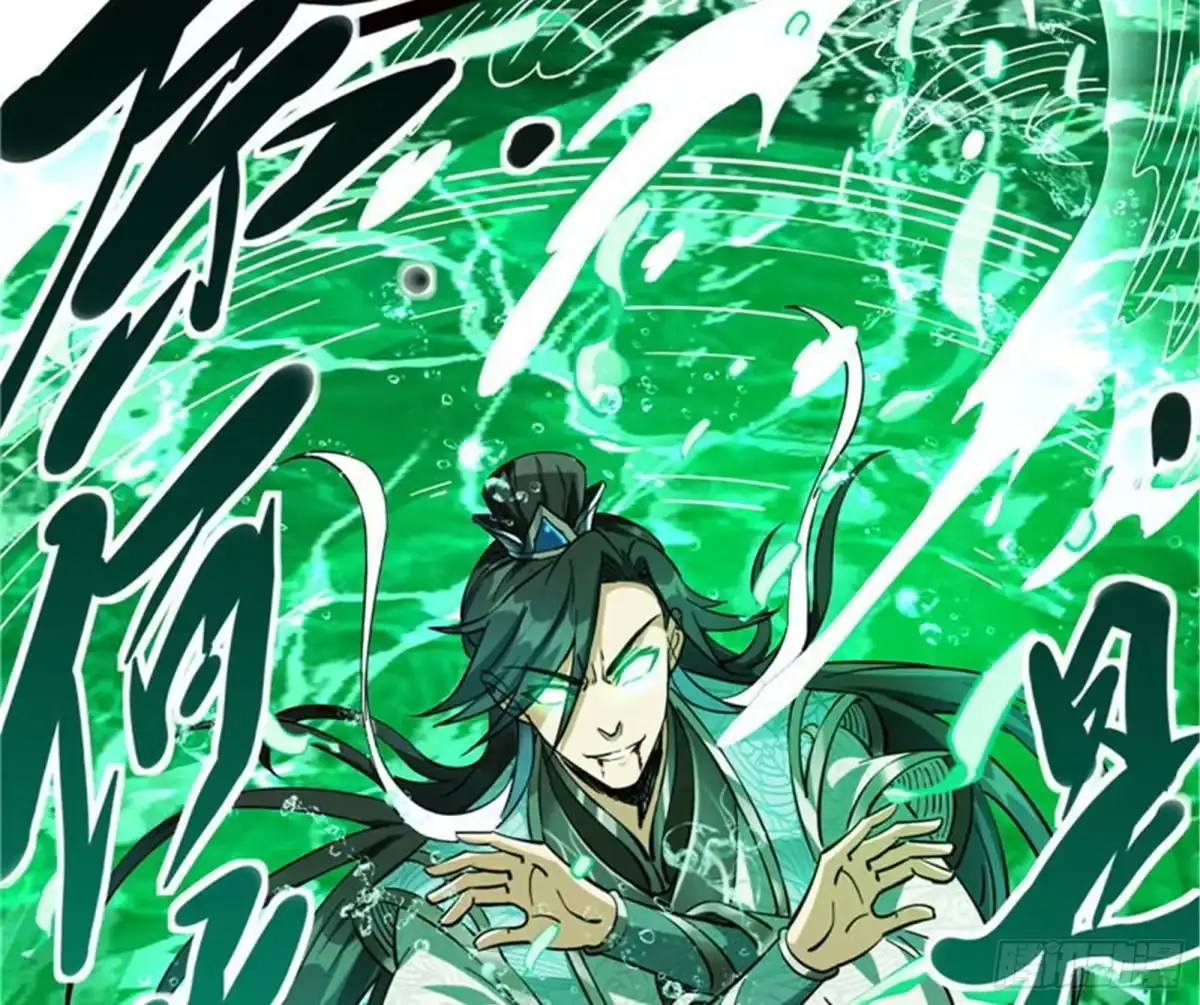 《打爆诸天》人形暴龙欧文 第69页