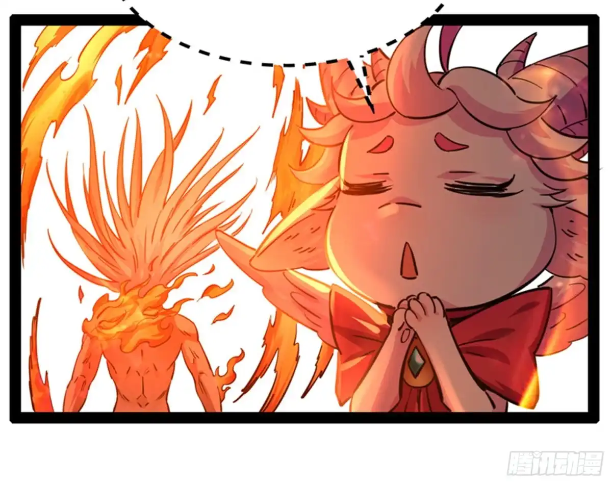 《打爆诸天》人形暴龙欧文 第28页