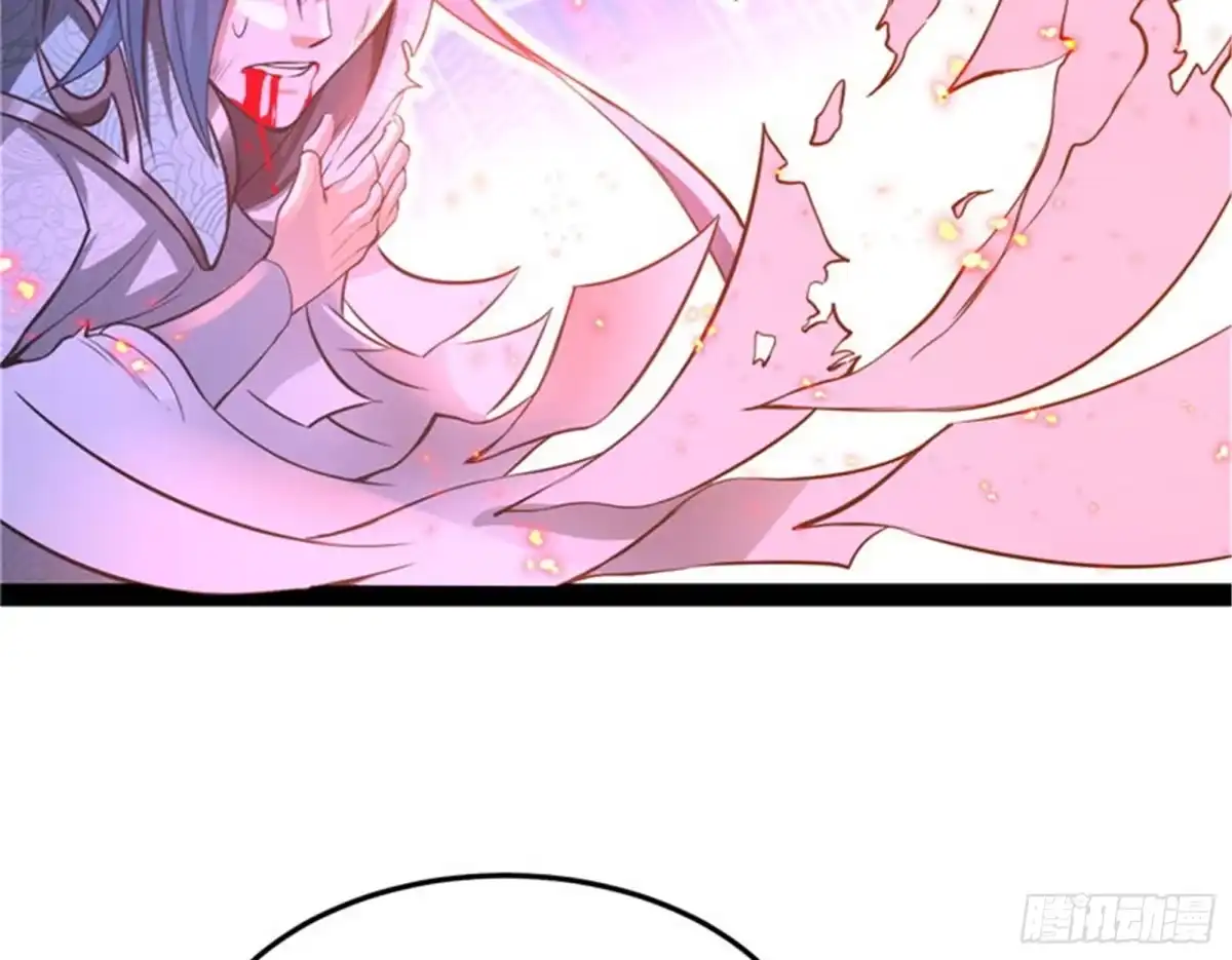 《打爆诸天》人形暴龙欧文 第118页
