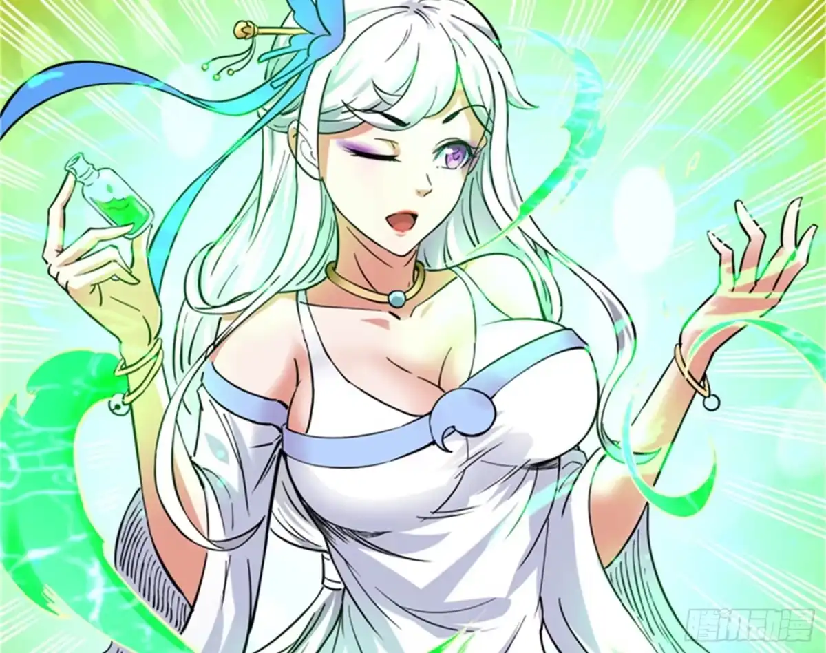 《打爆诸天》人形暴龙欧文 第19页