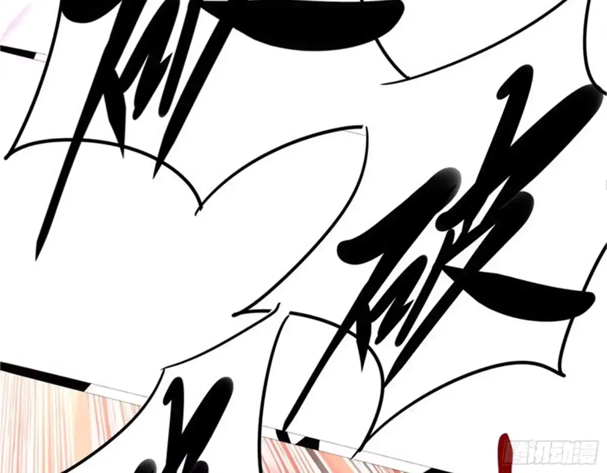《打爆诸天》人形暴龙欧文 第133页