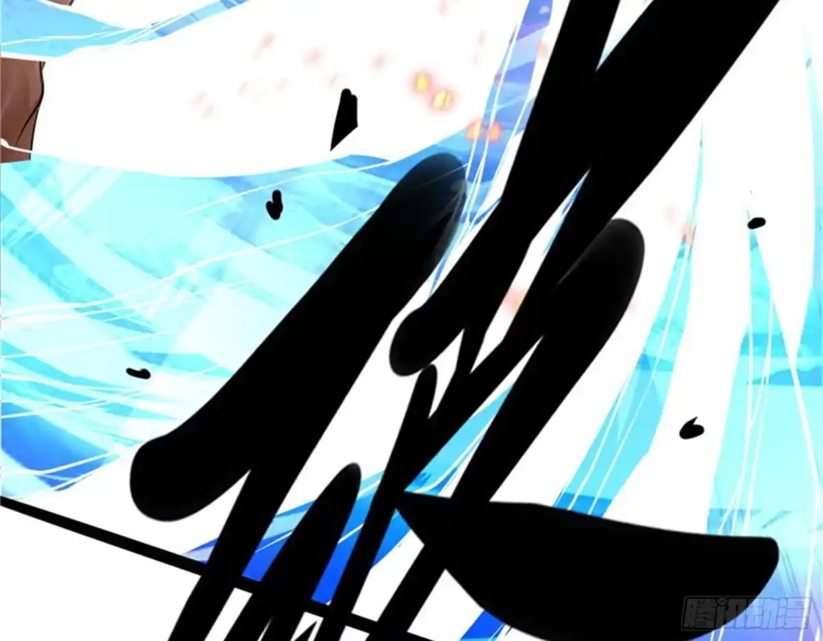 《打爆诸天》人形暴龙欧文 第139页