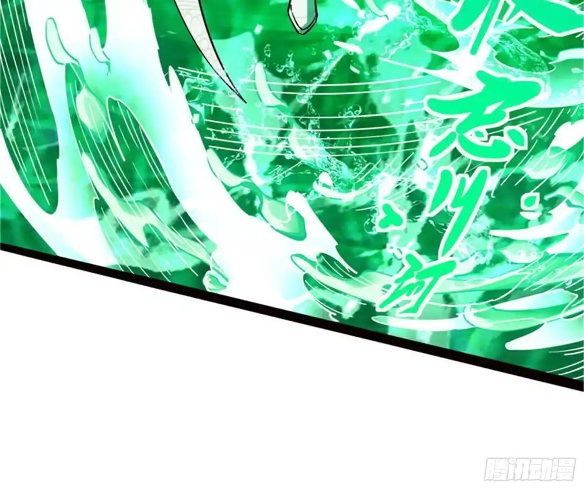《打爆诸天》人形暴龙欧文 第71页
