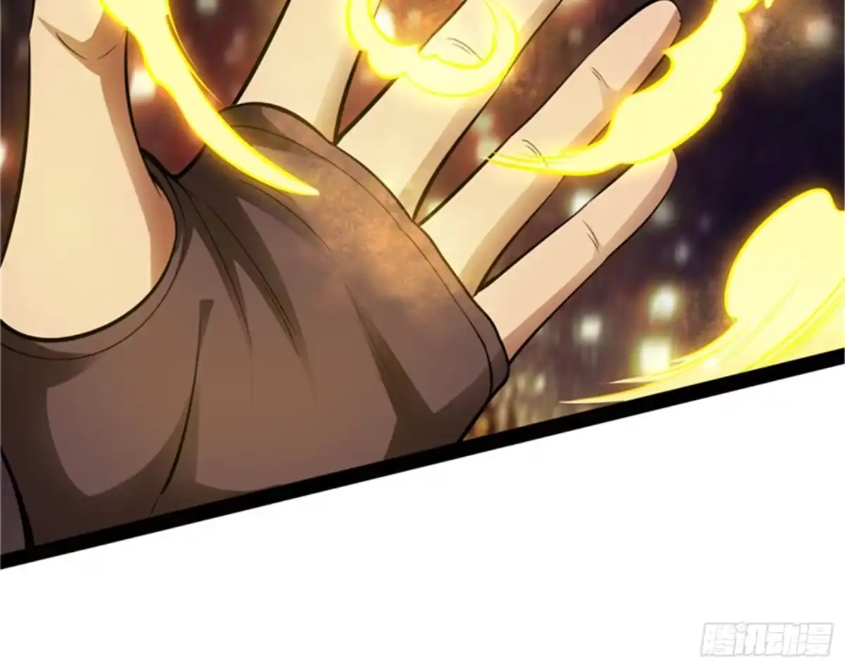 《打爆诸天》在下诸葛卧龙 第29页