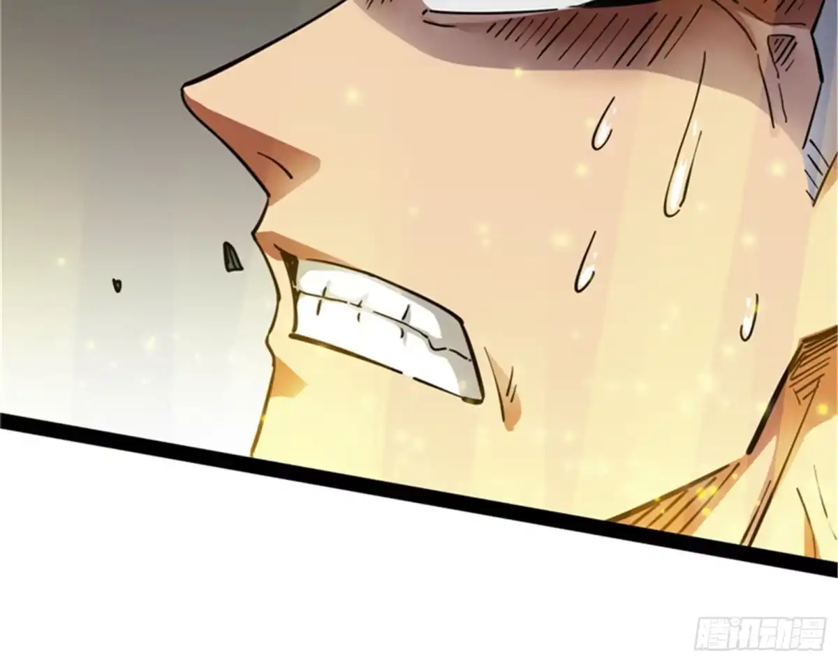《打爆诸天》在下诸葛卧龙 第146页