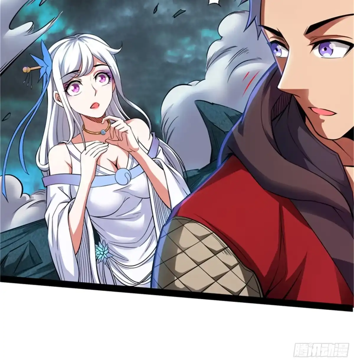 《打爆诸天》在下诸葛卧龙 第9页