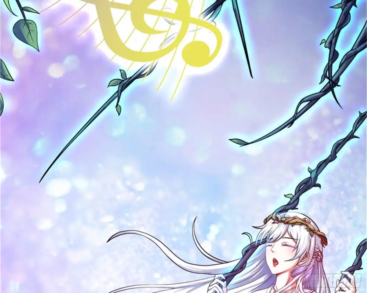 《打爆诸天》新世界：武松大战潘金莲 第20页