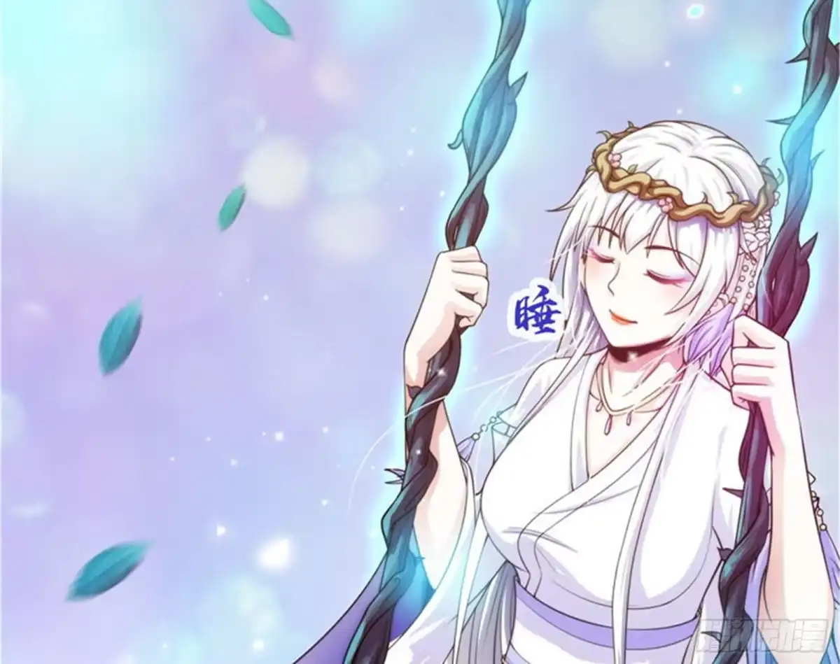 《打爆诸天》新世界：武松大战潘金莲 第46页