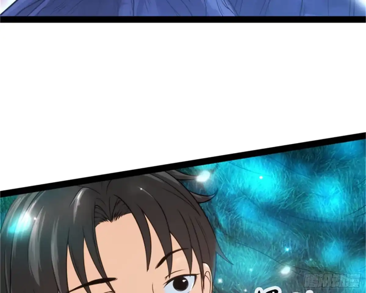 《打爆诸天》新世界：武松大战潘金莲 第25页