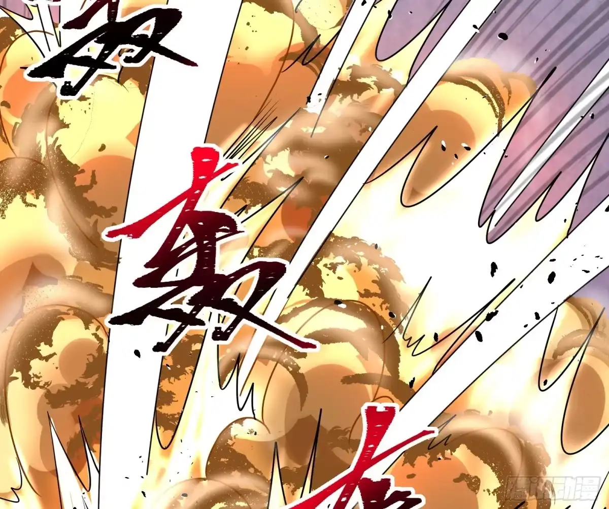 《打爆诸天》因为太强无视了桃色陷阱 第112页