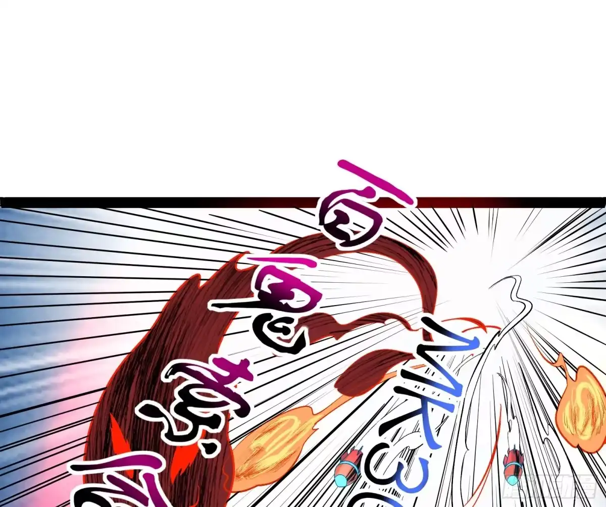 《打爆诸天》因为太强无视了桃色陷阱 第106页