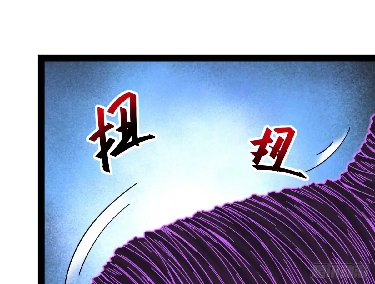 《打爆诸天》因为太强无视了桃色陷阱 第25页