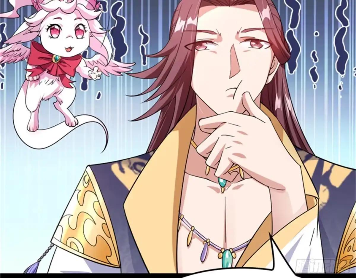《打爆诸天》总有妖女馋我身子 第91页