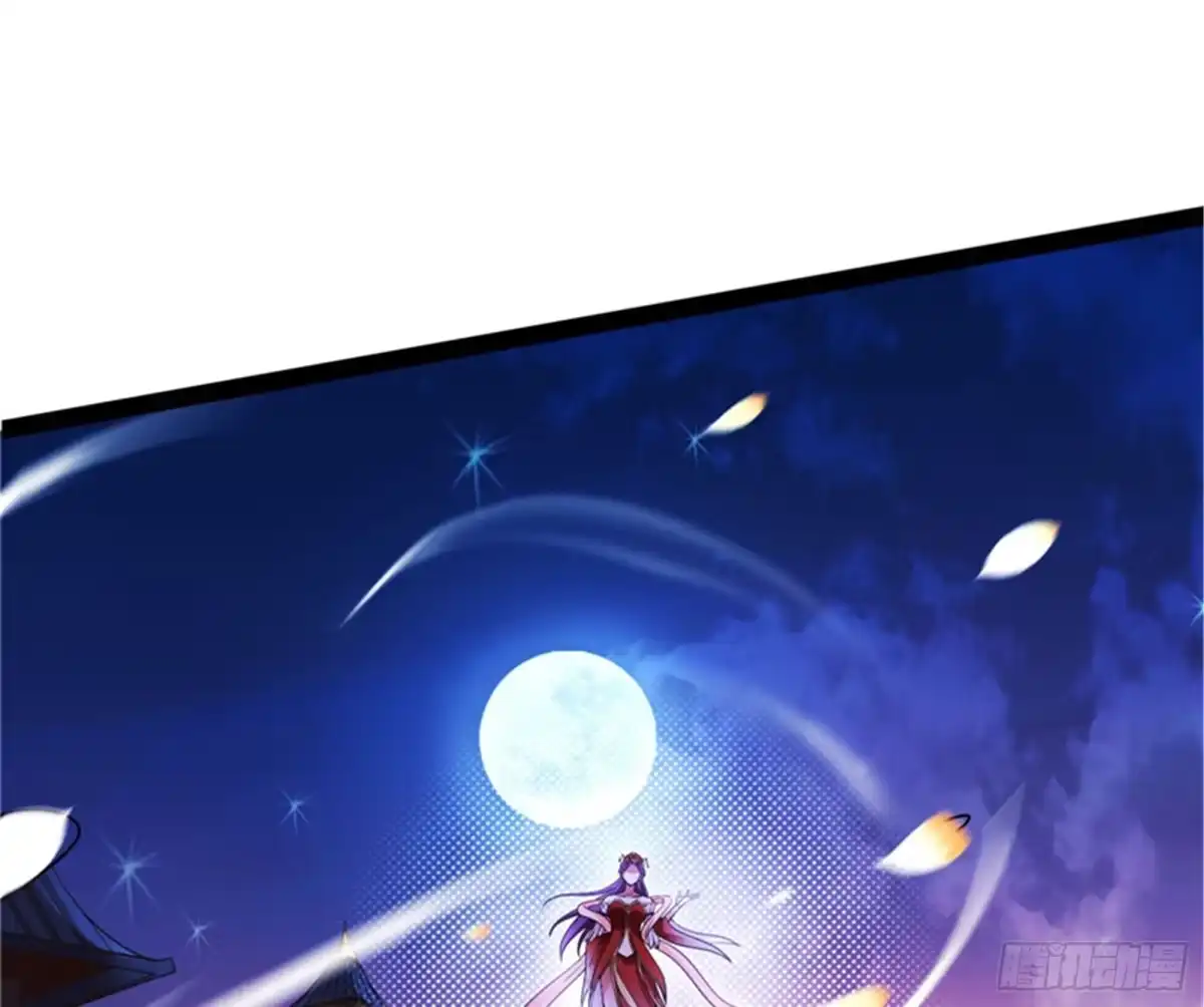 《打爆诸天》总有妖女馋我身子 第83页