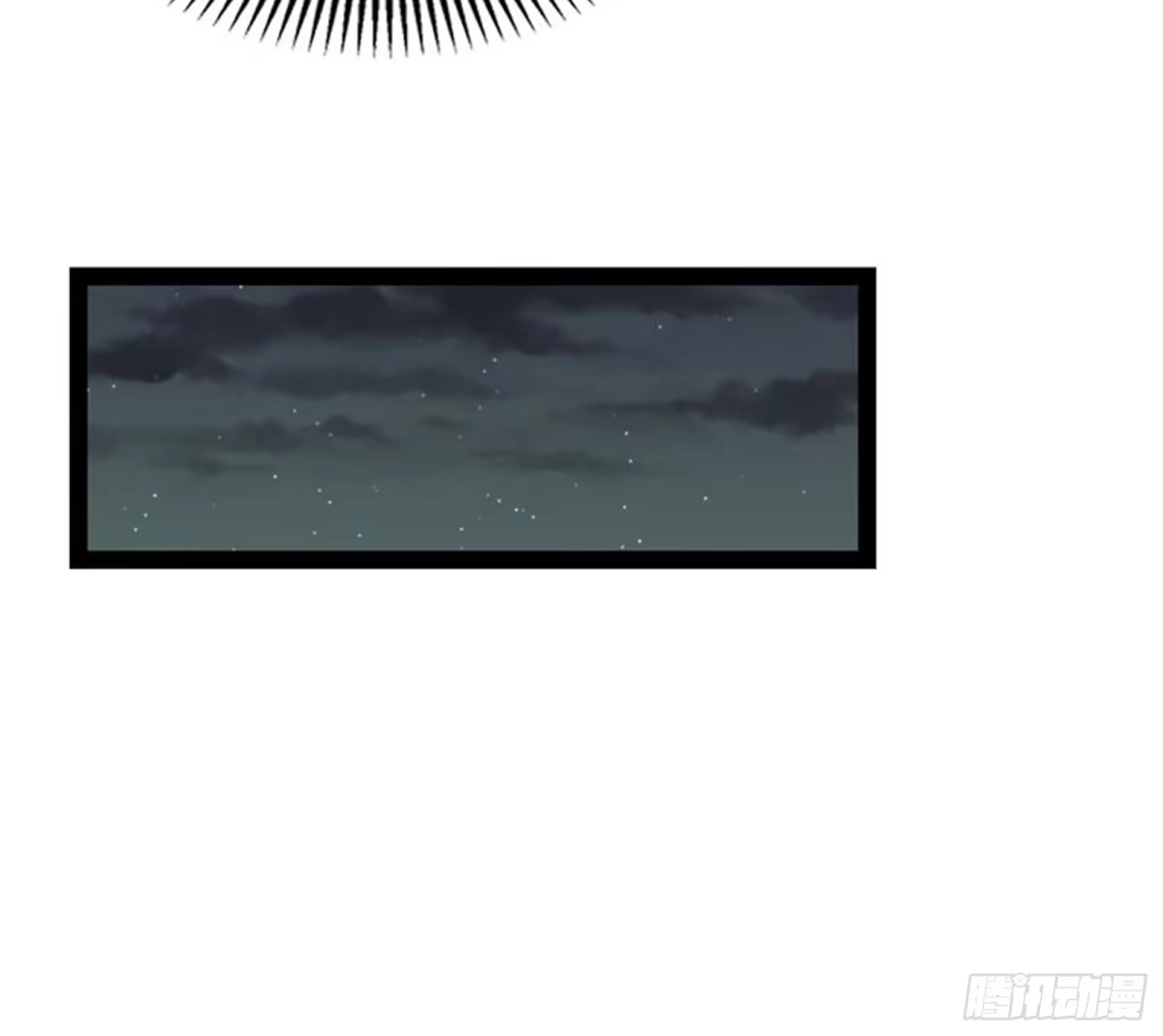 《打爆诸天》总有妖女馋我身子 第65页