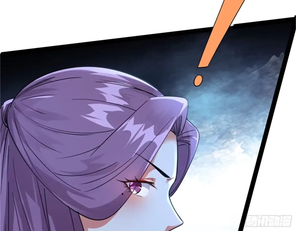 《打爆诸天》总有妖女馋我身子 第18页