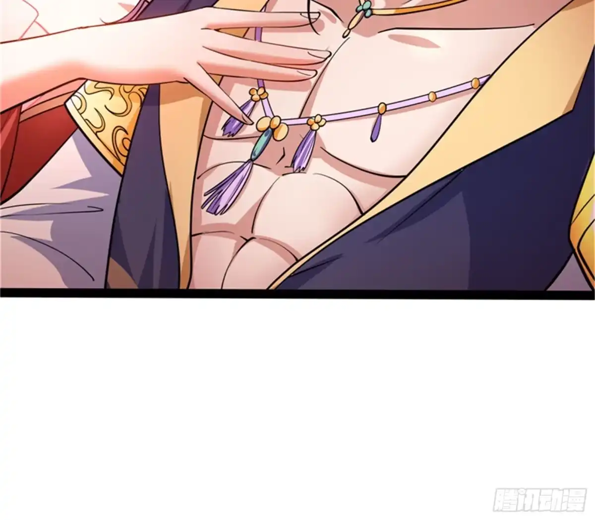 《打爆诸天》总有妖女馋我身子 第12页