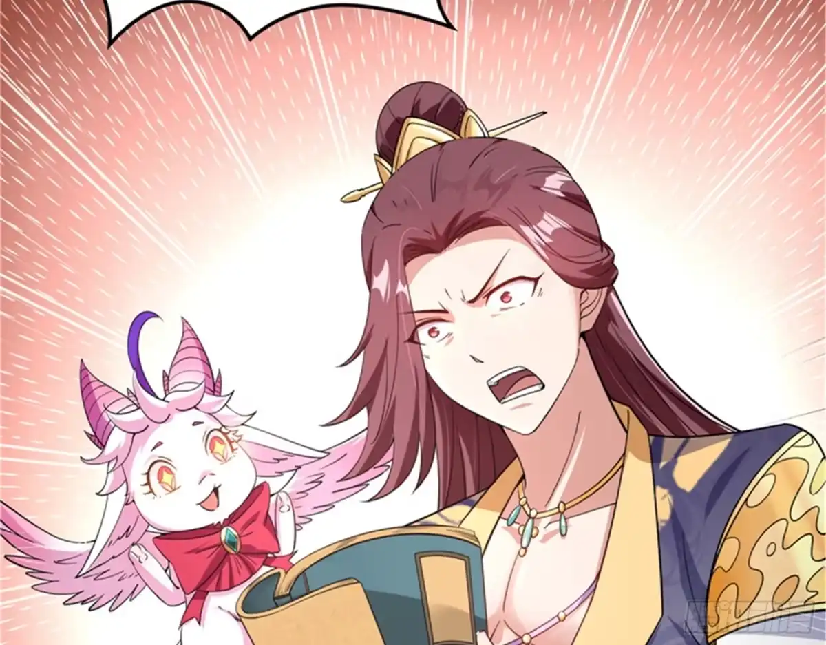 《打爆诸天》总有妖女馋我身子 第96页