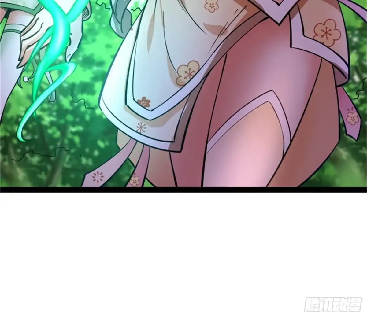《打爆诸天》世界最强泡妞功法 第109页