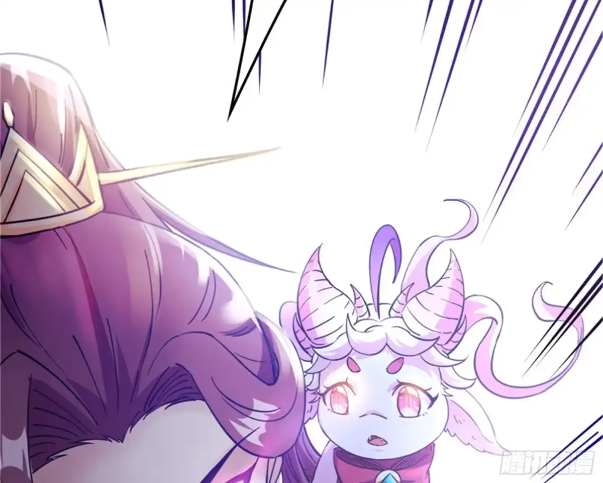 《打爆诸天》世界最强泡妞功法 第96页