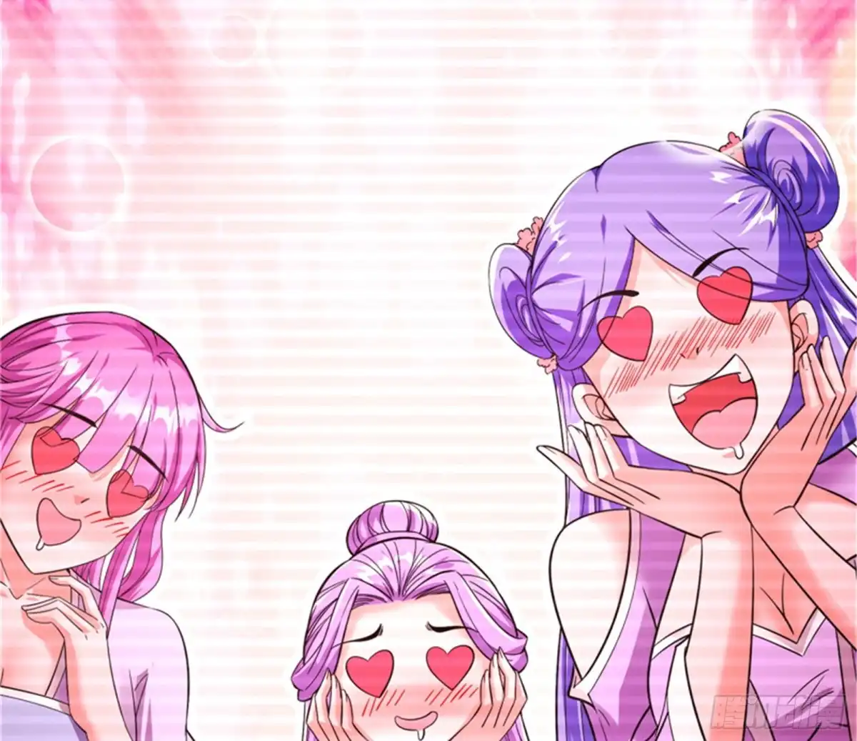 《打爆诸天》世界最强泡妞功法 第17页