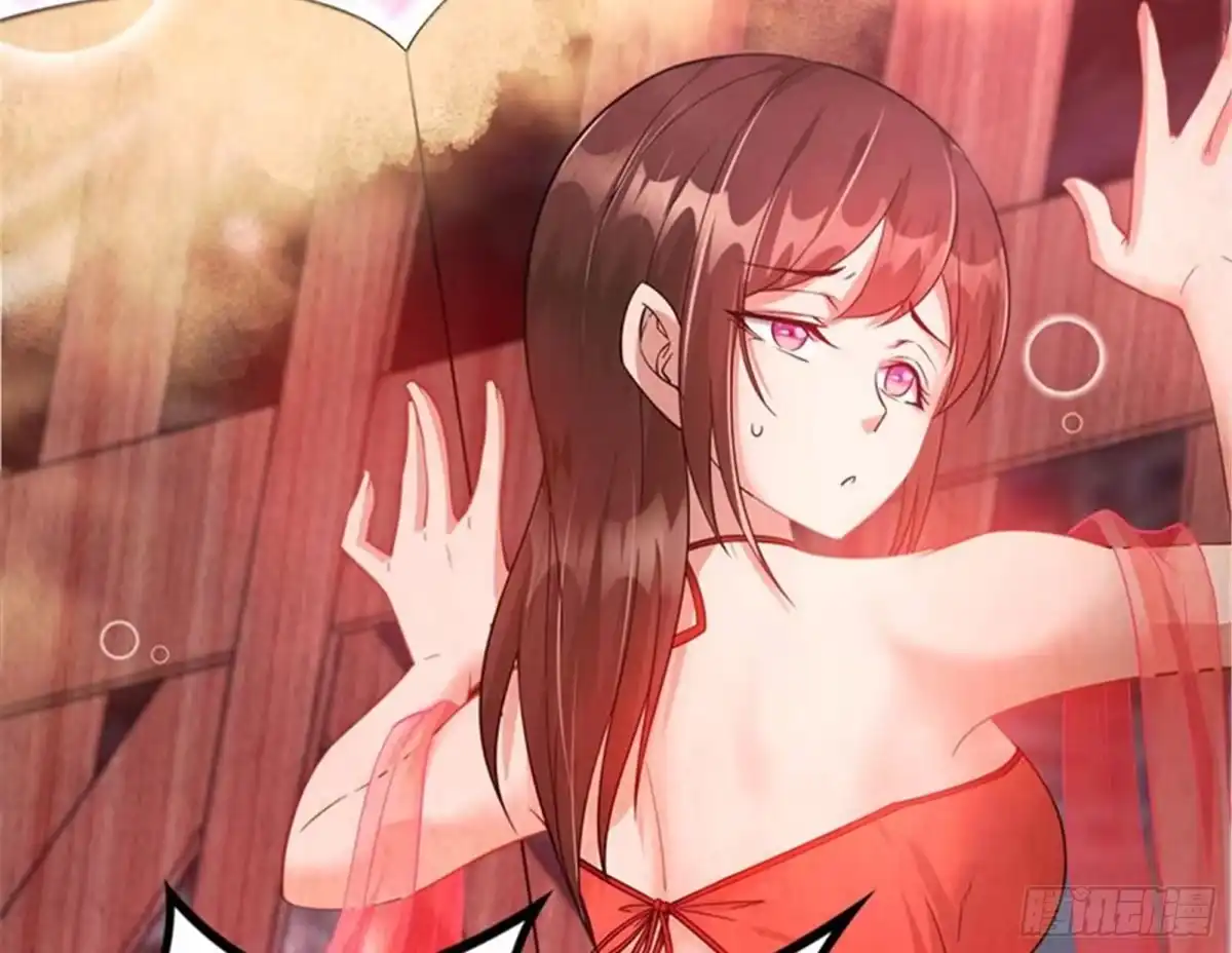 《打爆诸天》世界最强泡妞功法 第6页
