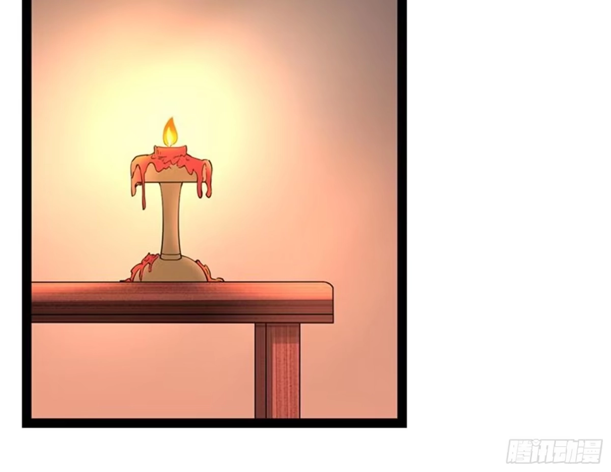 《打爆诸天》世界最强泡妞功法 第4页