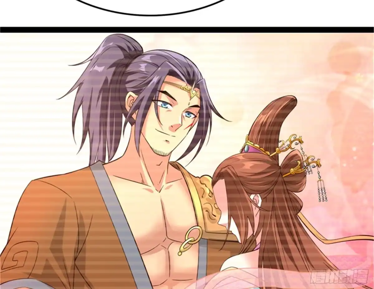 《打爆诸天》世界最强泡妞功法 第27页