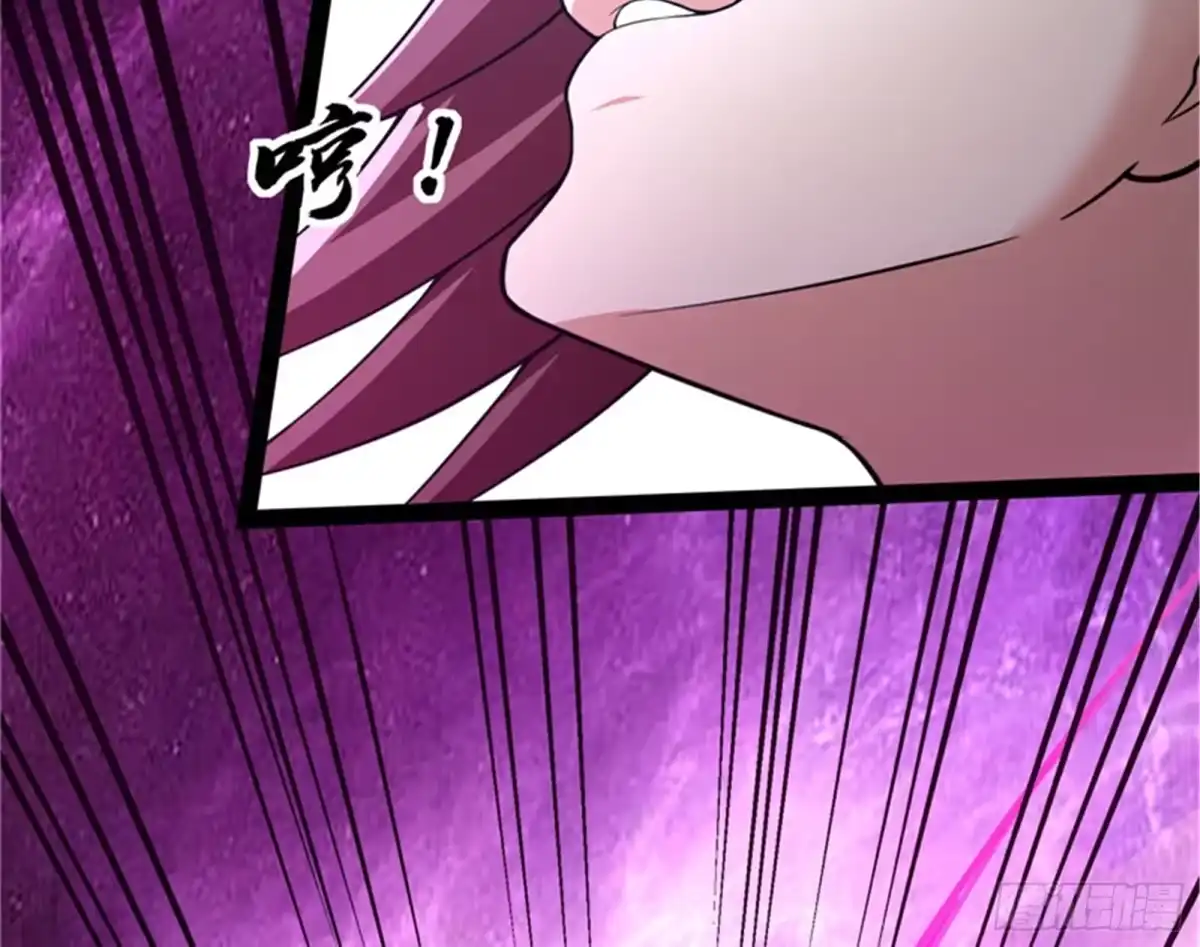 《打爆诸天》世界最强泡妞功法 第129页