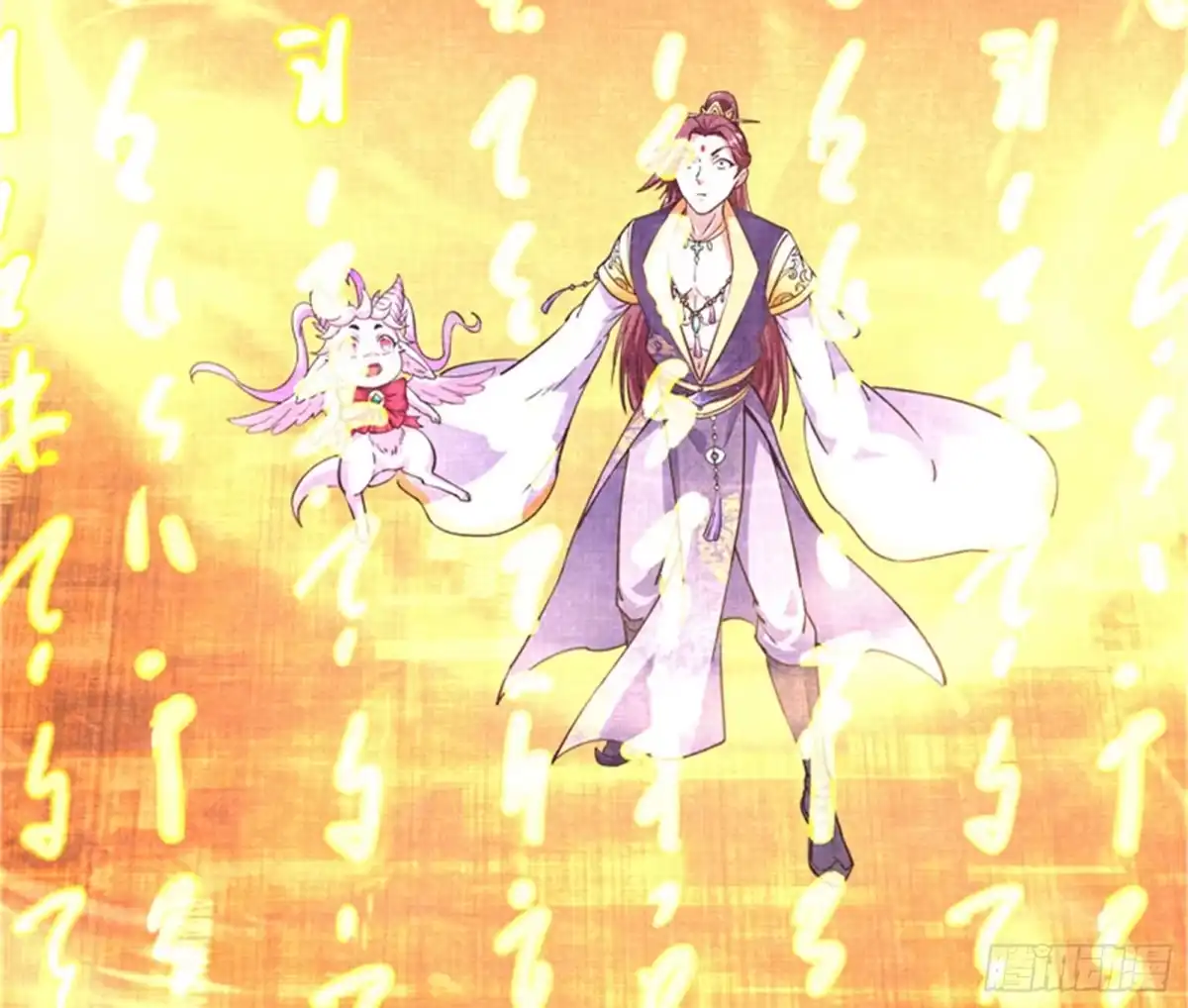 《打爆诸天》世界最强泡妞功法 第43页