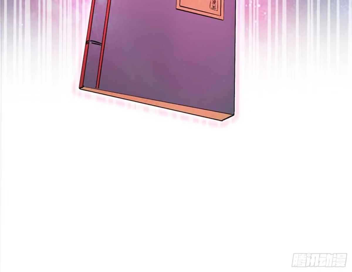 《打爆诸天》世界最强泡妞功法 第15页