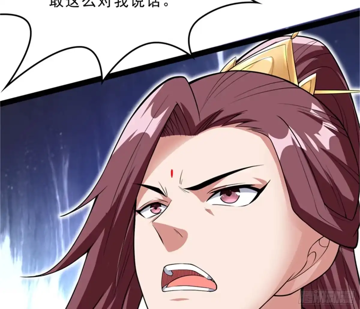 《打爆诸天》世界最强泡妞功法 第113页