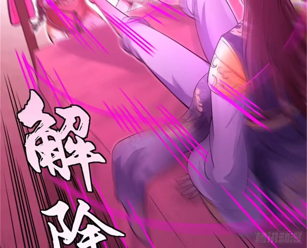 《打爆诸天》爱时达达恨时猪 第52页
