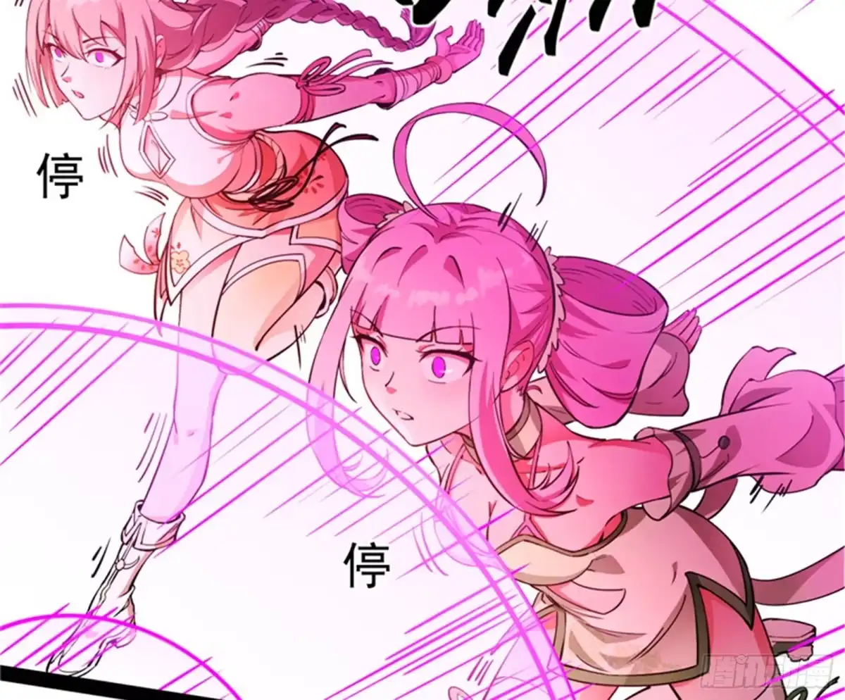 《打爆诸天》爱时达达恨时猪 第73页