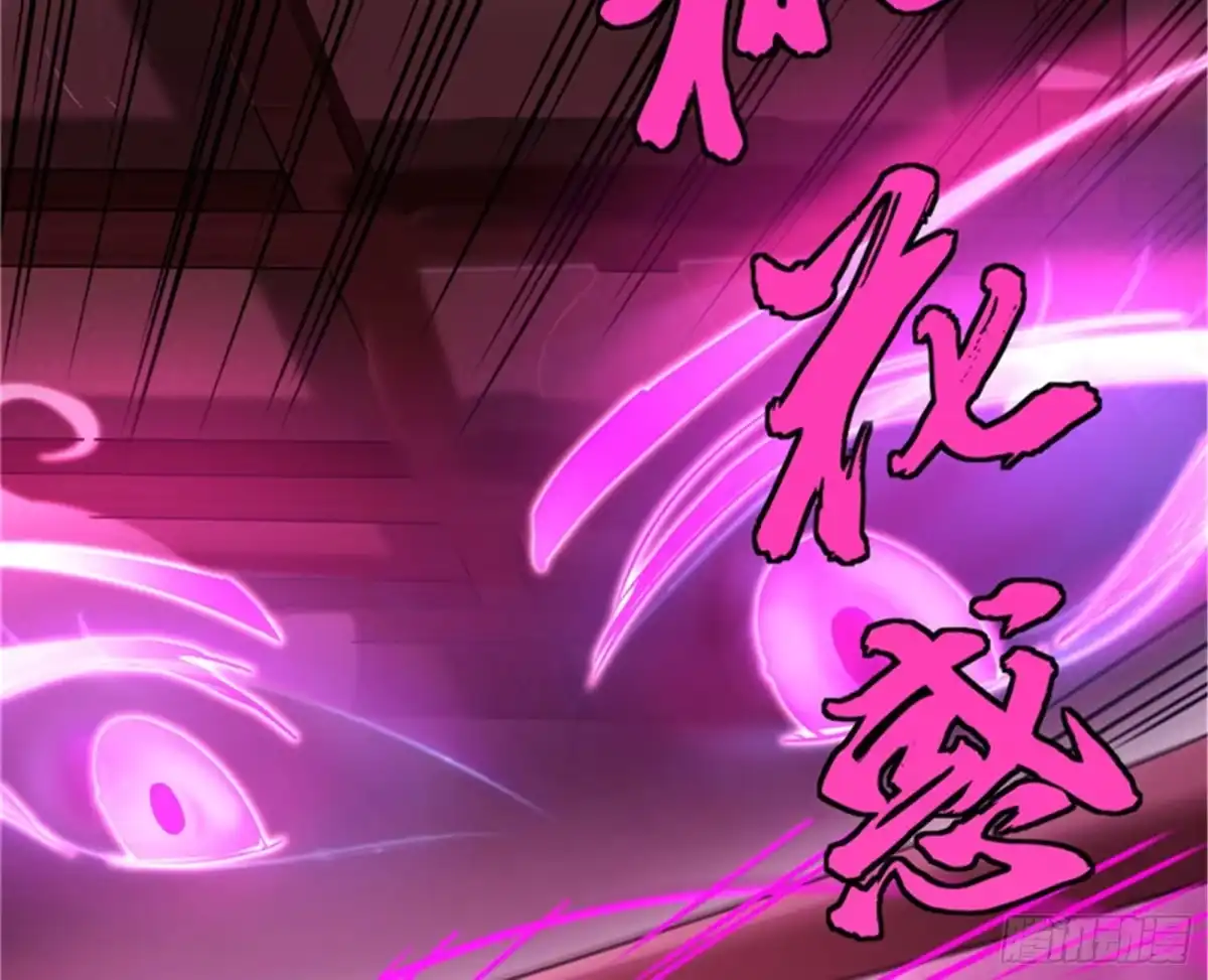 《打爆诸天》爱时达达恨时猪 第50页