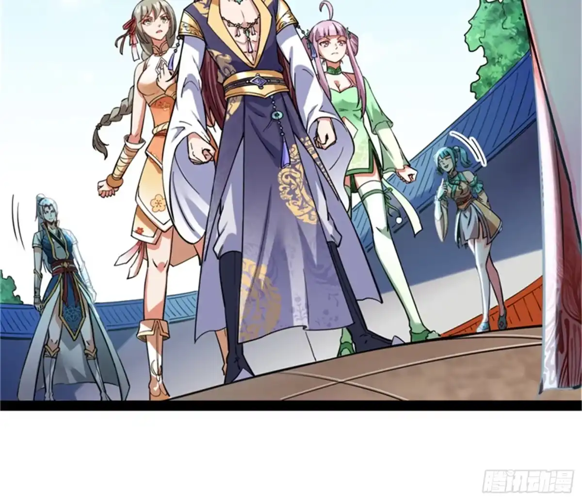 《打爆诸天》三妖求雨露 第47页