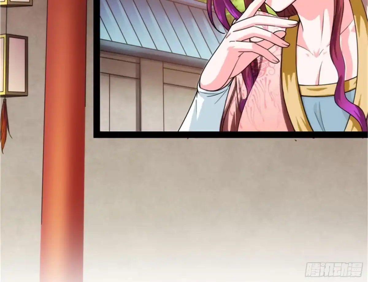 《打爆诸天》三宗妖女排队送 第6页